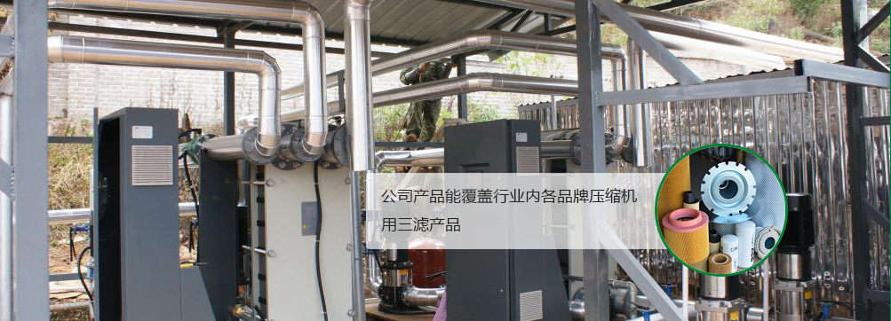诸城市鼎迅机械有限公司