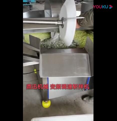 80斩拌机出料