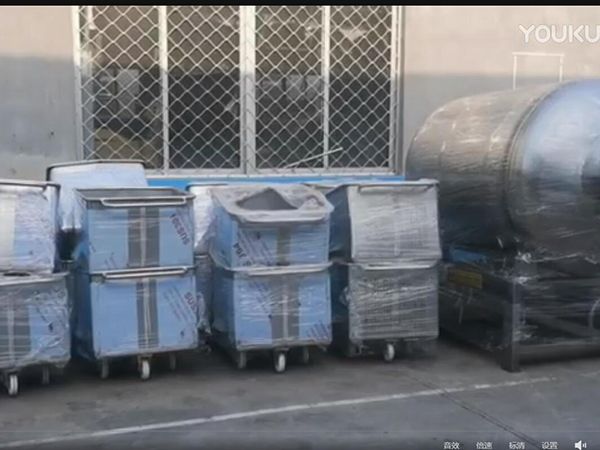 食品厂专用料斗车、物料周转车 1600升真空滚揉机 全自动脱水机、脱油机